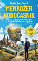 MENADŽER HODOČASNIK